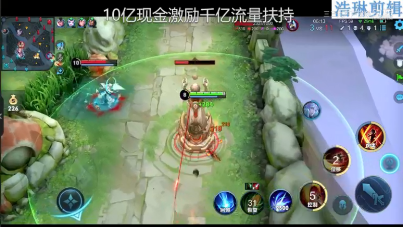 少年不太冷教学云缨10.31-6