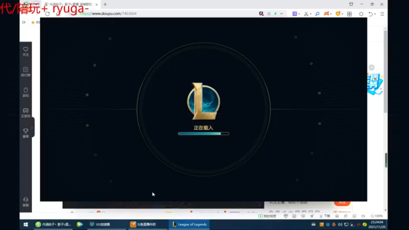 【2021-11-20 23点场】内涵段子丶影子c：扭曲丛林铂金局艾克男刀凯隐打野教学