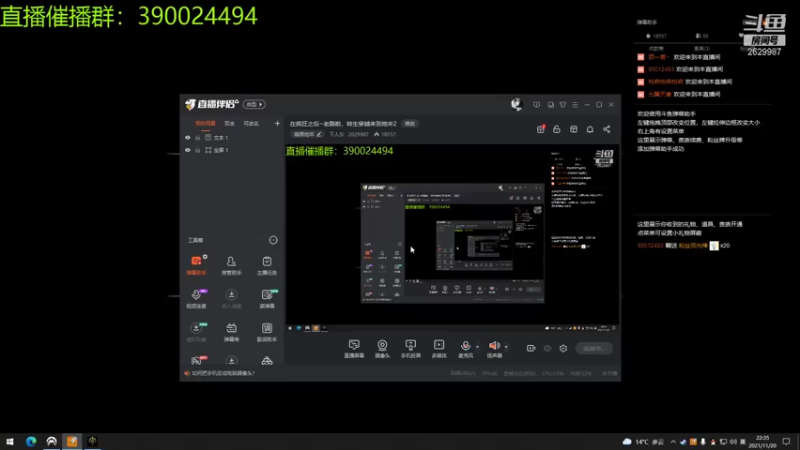【2021-11-20 22点场】下人灰：在疯狂之后~老路啦，转生穿越来到地牢2