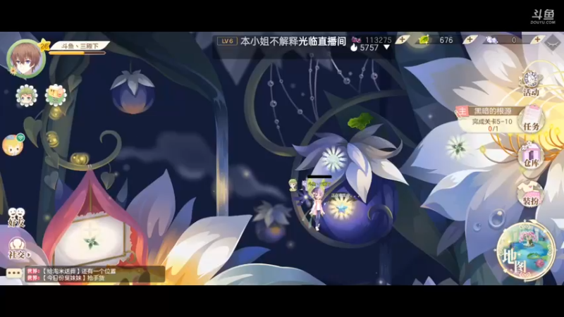 【2021-11-17 13点场】我最喜欢三殿下：童心未泯！种种花，收收菜