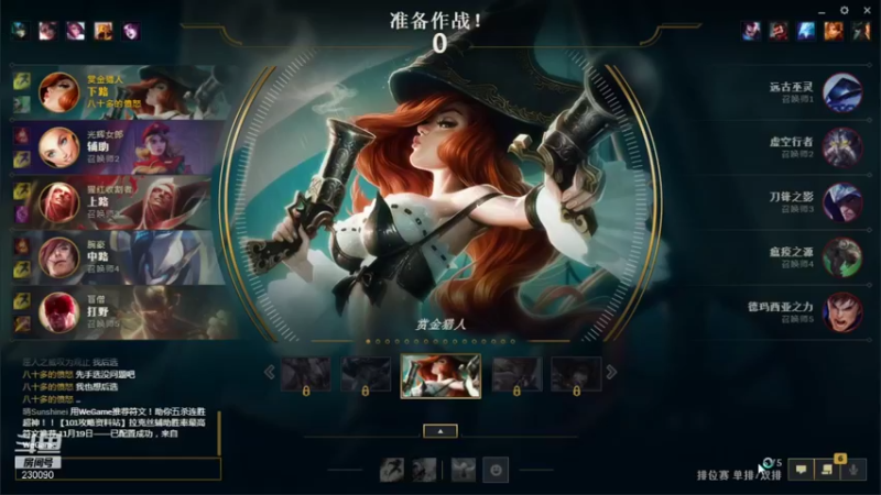 【2021-11-21 18点场】第一神牛丶久久大魔王：对不起 我是个老霉批