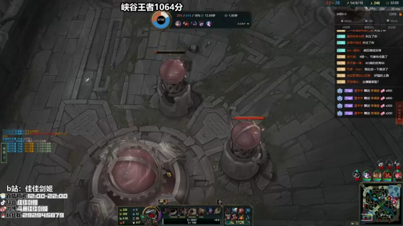【2021-11-21 04点场】佳佳剑姬：峡谷之巅千分剑姬