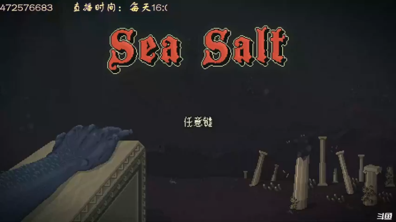 【2021-11-21 16点场】叫小猪吧：在我脚下颤抖吧，凡人~（蝼蚁更好？）