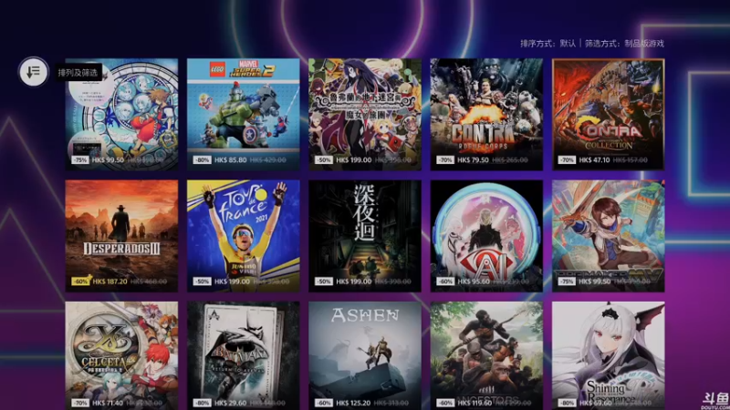 【2021-11-21 18点场】猫叔灬灬：【猫叔】宝可梦来了，让我们一起吐槽它吧~