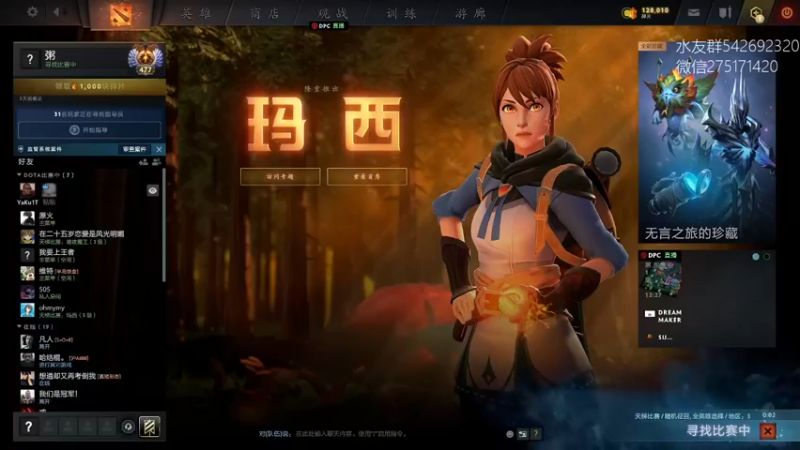 【2021-11-20 16点场】小粥泥浆：关键词：地表最强哈斯卡!!!