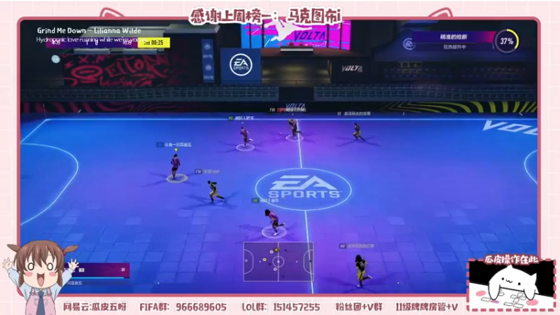 【2021-11-20 21点场】一只瓜皮五：你的月亮我的瓜~