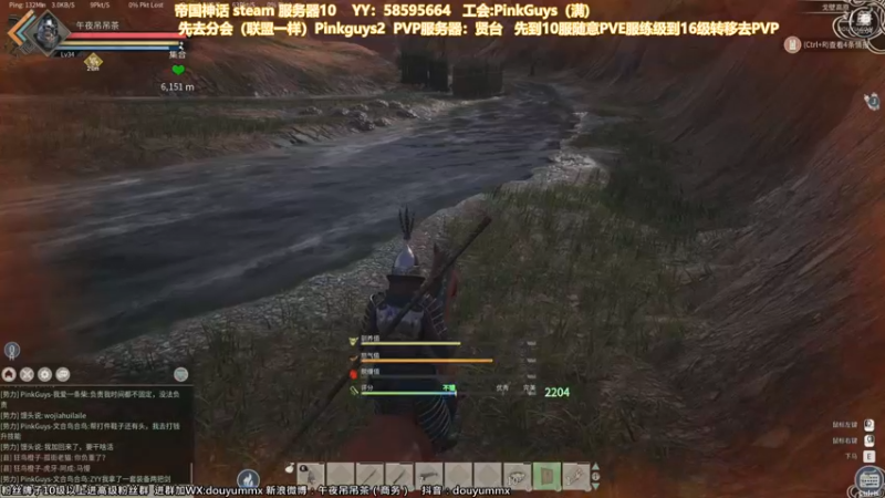 【2021-11-21 20点场】午夜抹抹茶：斗鱼第一弼马温！