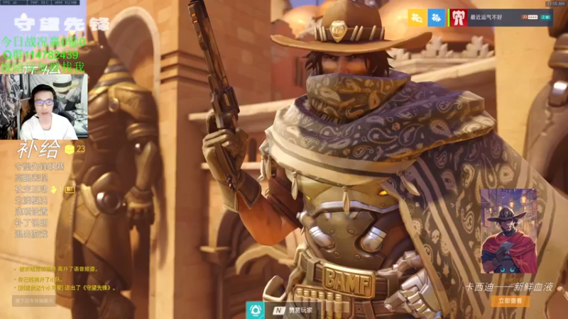 【2021-11-21 00点场】训练把场机器人：机器人：祝各位开心每一天