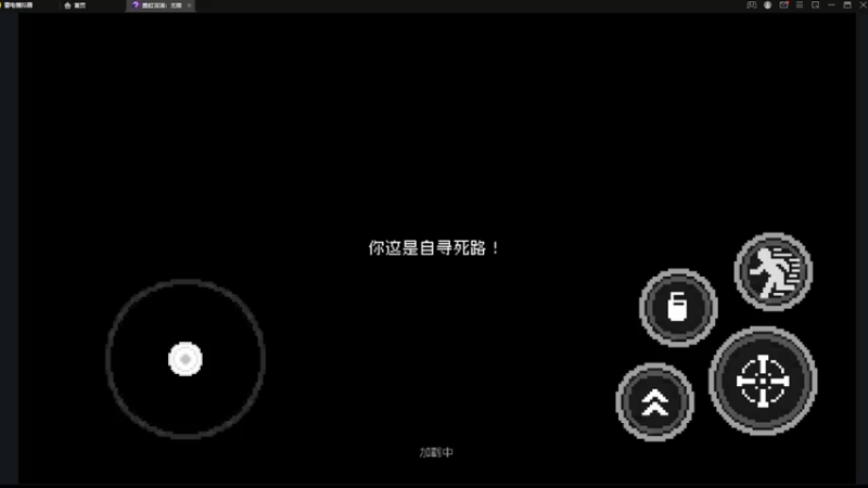 【2021-11-19 19点场】AA丶中中：新人开荒！