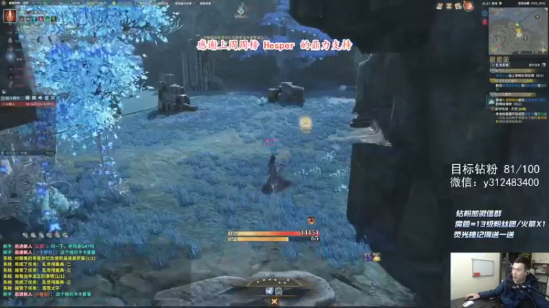 【2021-11-20 21点场】老杨怪：测试服seeseesee