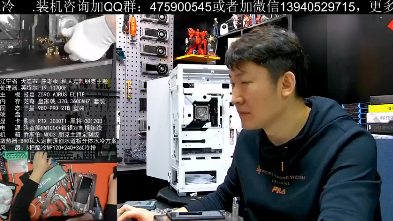 【2021-11-21 10点场】BRO兄弟水冷：双12活动就要开始了