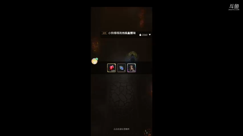 【2021-11-19 19点场】陌路人0022：萌新下饭操作 10296594