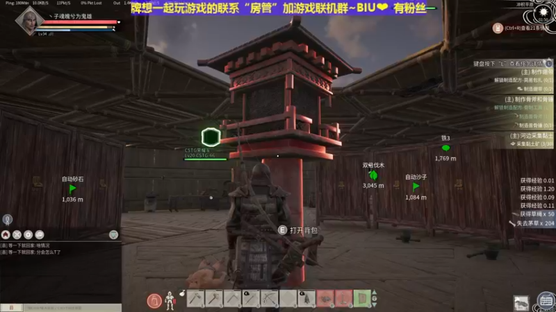 【2021-11-21 01点场】丶子魂魄兮为鬼雄：雄：帝国神话冲鸭！