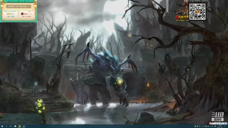 【2021-11-21 07点场】正经人令北：【令北】快乐的直播DAY55