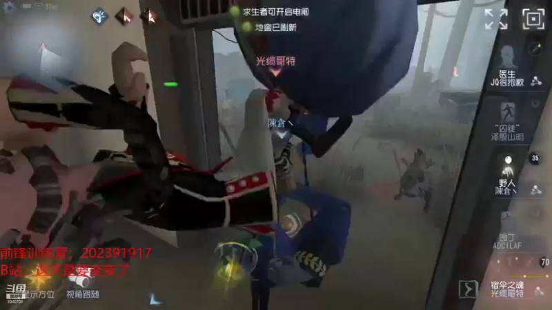 【2021-11-20 22点场】这天是要变变了：【变变天】恐怖游戏：心灵杀手
