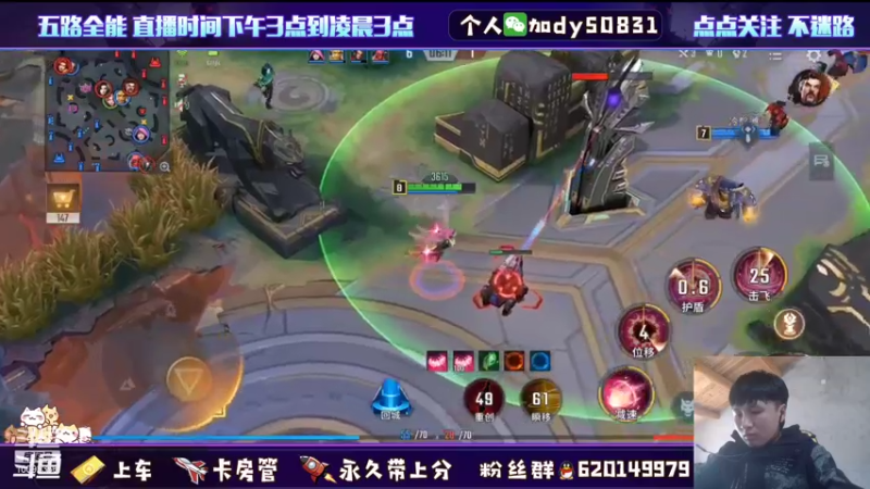 【2021-11-20 13点场】芭蕉狸：给自己定个小目标 一天10颗星