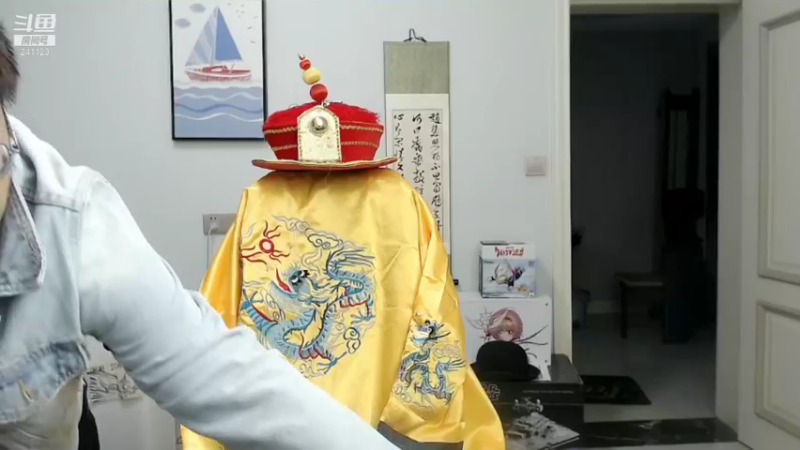 【2021-11-21 19点场】火力堂主：后天出门！黄金双倍！