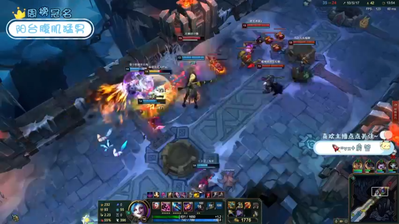 【2021-11-20 23点场】就是草莓酱吖：平平无奇草莓酱~~