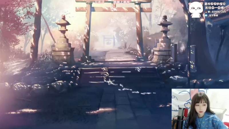 【2021-11-20 19点场】早早睡了：早早：测试服出击！