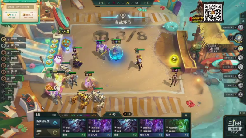 【2021-11-20 21点场】正经人令北：【令北】快乐的直播DAY55