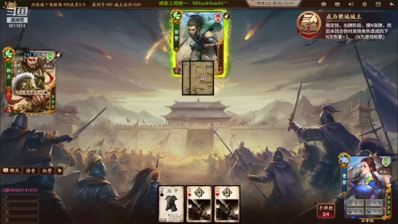 【2021-11-20 21点场】肥猪go：斗地主专场，20点发礼包码