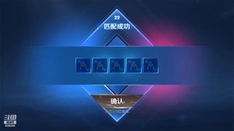 【2021-11-21 00点场】涛涛sqnh：嘿哈吱嗡嘶哼唧