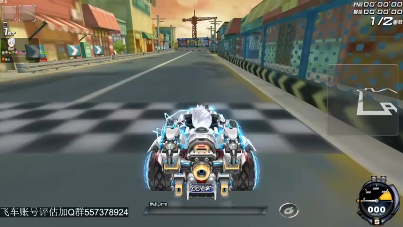 【2021-11-21 06点场】BN丶严斌：歪上好，来咯，起飞。