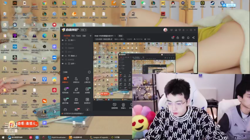 【2021-11-21 14点场】南波儿大魔王丶：牙少：和试训王者双排！