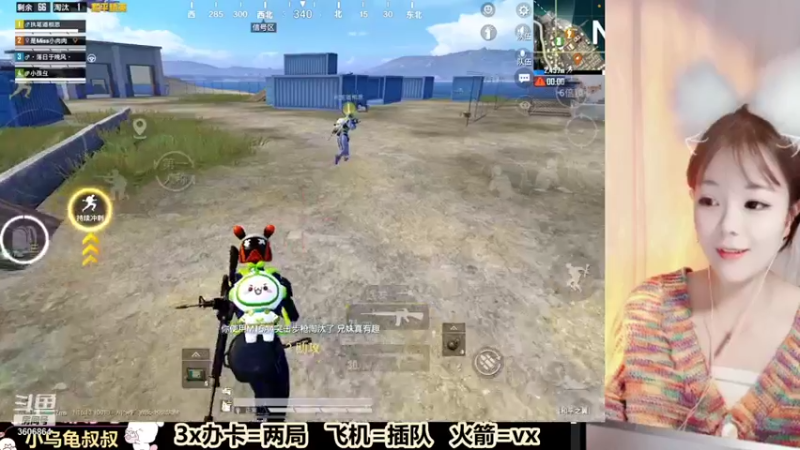 【2021-11-20 14点场】Miss小肉肉：❤可爱的女孩1v4❤
