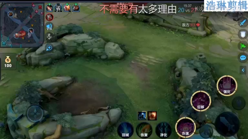 音七Simple教学貂蝉11.2-26