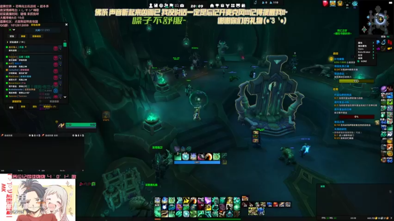 【2021-11-20 20点场】犬森SHANK：哪一首唱到心里了？