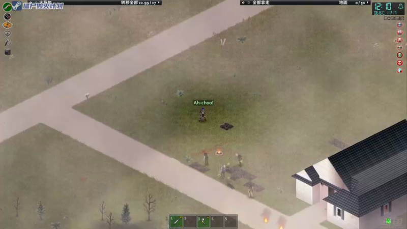 【2021-11-17 20点场】陶可可coco：[车/球/枪] · 废土的一道光