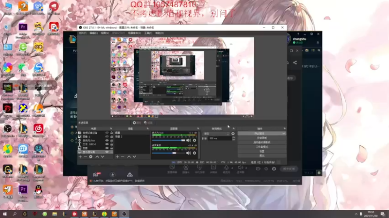 【2021-11-20 18点场】十一吸血鬼ovo：新赛季T-1吸血鬼  韩服修炼