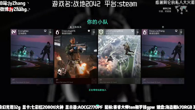 【2021-11-20 22点场】JyZhang：【Jy张】这个游戏真好玩！