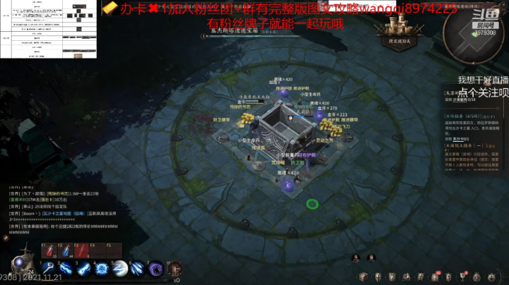 11-21 15:55至2021-11-21 17:55