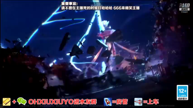 【2021-11-21 00点场】正义的番茄酱：边路小可爱唷