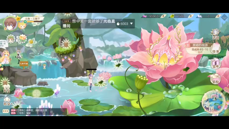 【2021-11-17 11点场】我最喜欢三殿下：童心未泯！种种花，收收菜