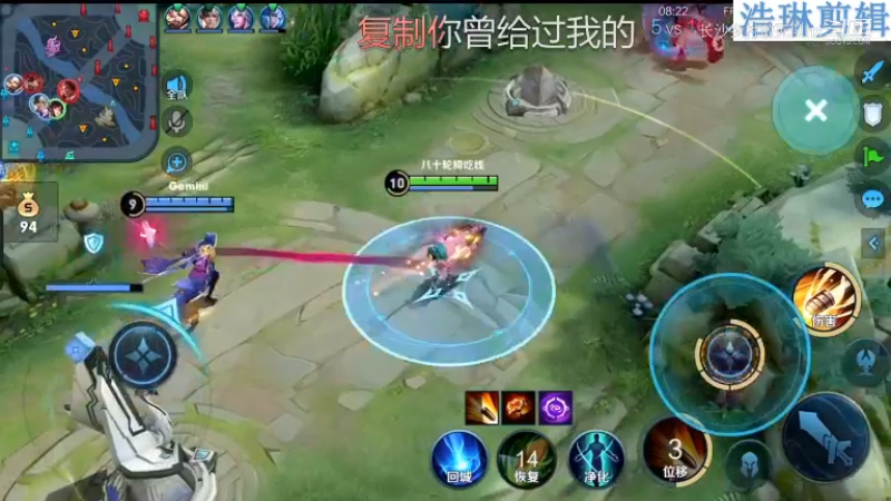 音七Simple教学孙尚香11.2-9