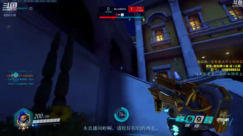 【2021-11-18 22点场】你亲爱的骇哥：【骇客】5年黑影练习生