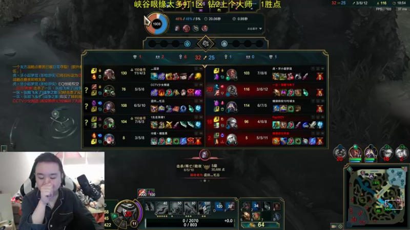 【2021-11-21 10点场】网友张顺飞：大师100点上个300点