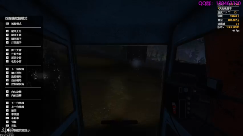 【2021-11-20 00点场】就叫啊翼吧：啊翼：陪你度过每一个无聊的夜