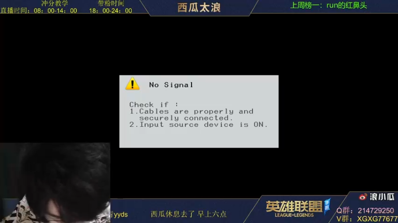 【2021-11-21 08点场】西瓜太浪xx：千分中单钻石带粉教学