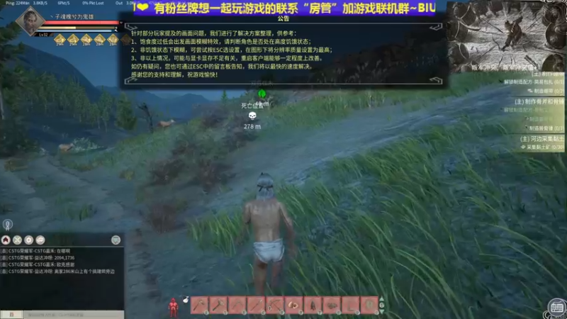 【2021-11-20 17点场】丶子魂魄兮为鬼雄：雄：帝国神话冲鸭！