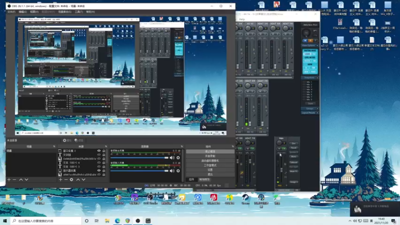 【2021-11-20 19点场】伽罗王丶：带脑壳文化新成员五排