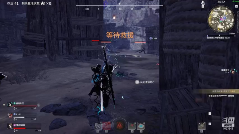 【2021-11-21 20点场】VanGogh浪子：浪子：播一会，明天出门