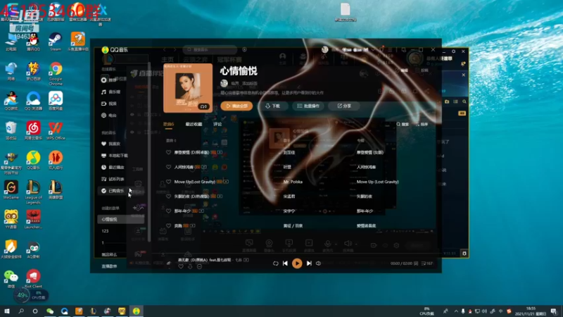 【2021-11-21 18点场】临界：临界：冰川辅助YYDS