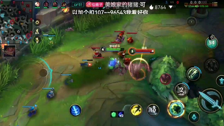 炼金术士是这么玩的吗？