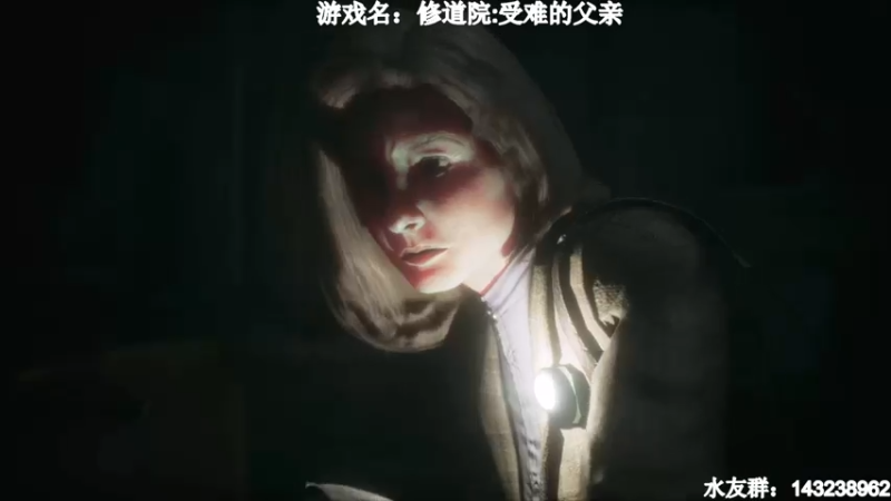 【2021-11-21 03点场】憋屈的小K：午夜惊魂直播~胆小勿入！