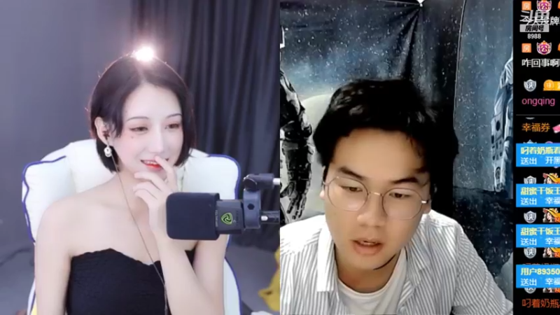 【2021-11-21 03点场】睡懵的渣皇：暴击最多直播间
