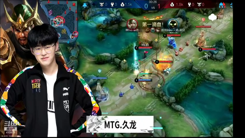 【2021-11-21 19点场】eStarPro易峥：五排冲冲冲！！！